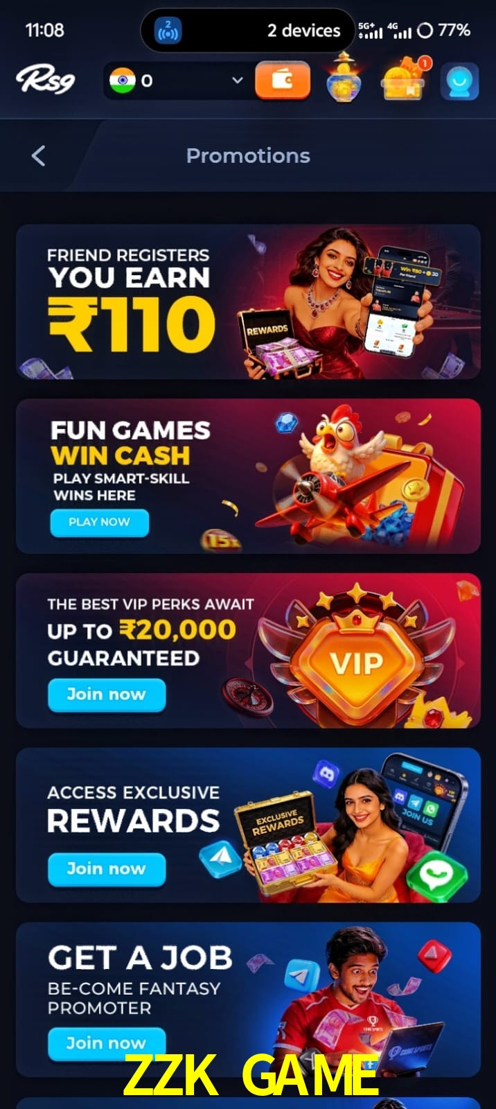 ZZK GAME, ZZK GAME, ZZK GAME, ZZK GAME app, ZZK GAME apk, ZZK GAME download, ZZK GAME apk, ZZK GAME app, ZZK GAME win